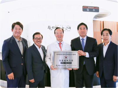 스마일라식 프로 수술 장비 입고