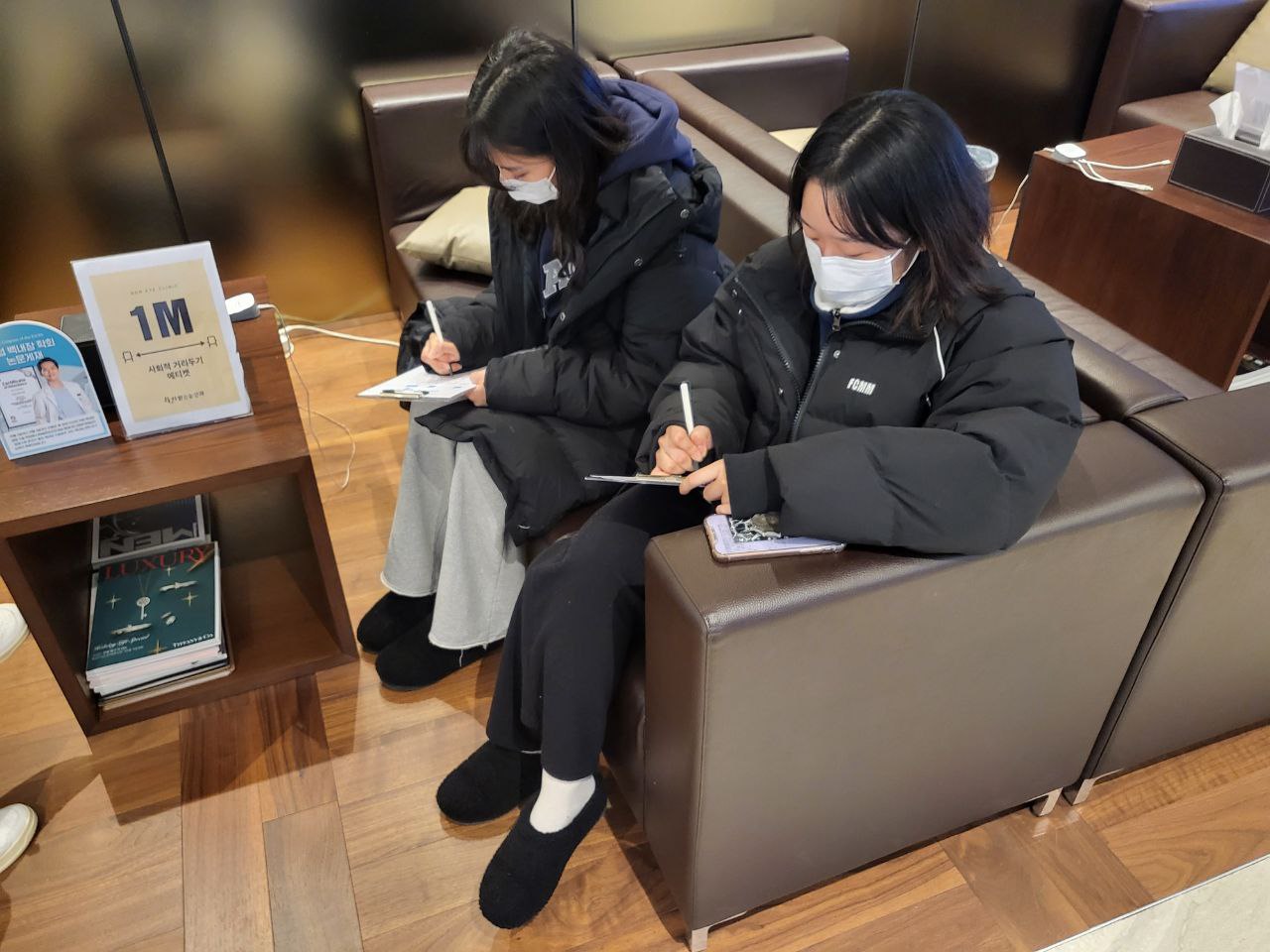 최*우 프로필 이미지