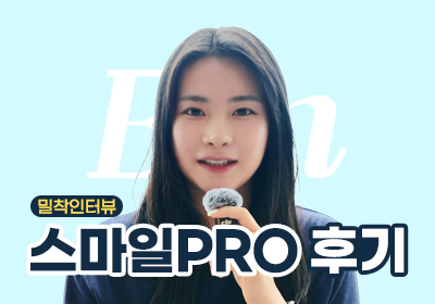 이*진 프로필 이미지