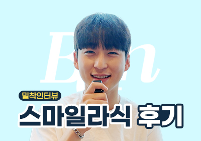 김*훈 프로필 이미지